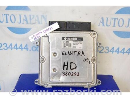 ФОТО Блок керування АКПП для Hyundai Elantra IV HD (06-11) Київ