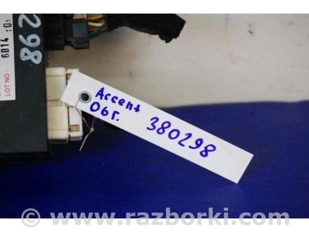 ФОТО Блок електронний для Hyundai Accent 3 MC (05-11) Київ