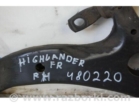 ФОТО Важіль передньої підвіски нижній для Toyota Highlander (07-13) Київ