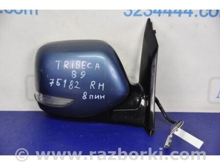 ФОТО Зеркало для Subaru Tribeca рестайл (08-14) Київ