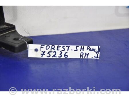 ФОТО Кронштейн кріплення фари для Subaru Forester SH S12 (08-12) Київ