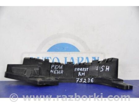 ФОТО Кронштейн кріплення фари для Subaru Forester SH S12 (08-12) Київ