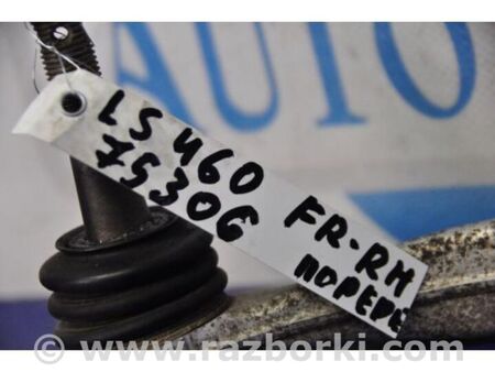 ФОТО Важіль передньої підвіски верхній для Lexus LS460 USF41/UVF45 (07-12) Київ