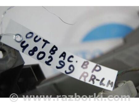 ФОТО Ліхтар зовнішній для Subaru Outback III BP/BL (03-09) Київ