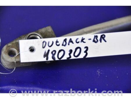 ФОТО Трубка кондиціонеру для Subaru Outback III BP/BL (03-09) Київ