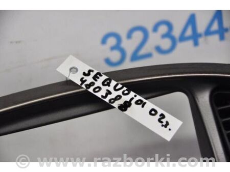 ФОТО Блок керування піччю для Toyota Sequoia (01-07) Київ