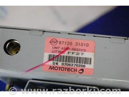 ФОТО Блок електронний для SsangYong Actyon Київ