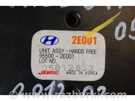 ФОТО Блок електронний для Hyundai Tucson I JM (04-10) Київ