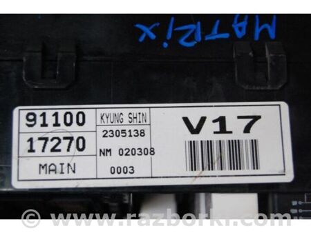 ФОТО Блок запобіжників салон для Hyundai Matrix (01-10) Київ