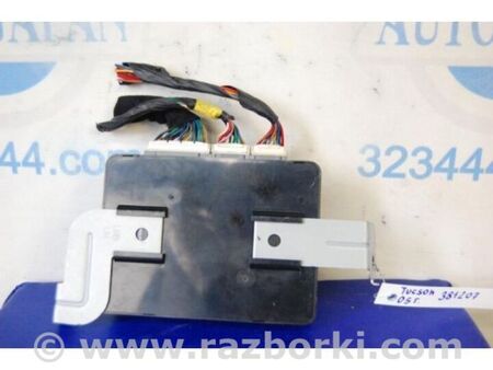ФОТО Блок керування сигналізації для Hyundai Tucson I JM (04-10) Київ