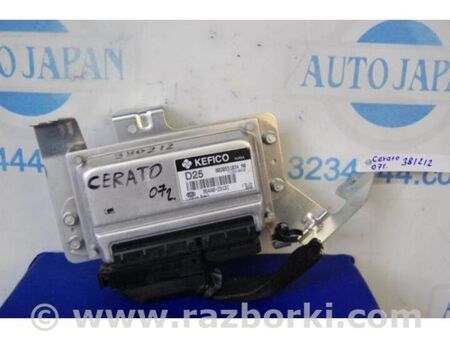 ФОТО Блок керування АКПП для KIA Cerato 1 LD (03-08) Київ