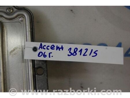 ФОТО Блок керування двигуном для Hyundai Accent 3 MC (05-11) Київ