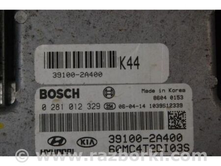 ФОТО Блок керування двигуном для Hyundai Accent 3 MC (05-11) Київ