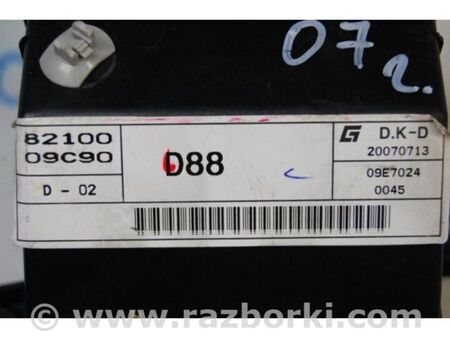 ФОТО Блок запобіжників моторний відсік для SsangYong Kyron Київ