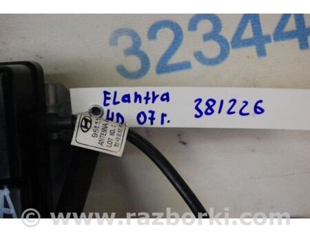 ФОТО Блок комфорту для Hyundai Elantra IV HD (06-11) Київ