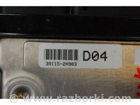 ФОТО Блок керування двигуном для Hyundai i30 II GD (11-17) Київ