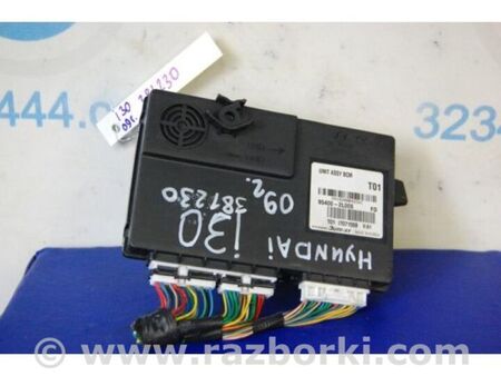 ФОТО Блок комфорту для Hyundai i30 II GD (11-17) Київ