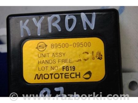 ФОТО Блок електронний для SsangYong Kyron Київ