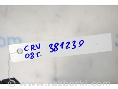 ФОТО Реле для Honda CR-V III (06-12) Київ