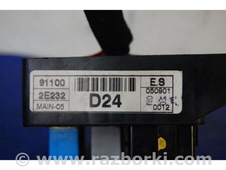 ФОТО Блок запобіжників салон для Hyundai Tucson I JM (04-10) Київ