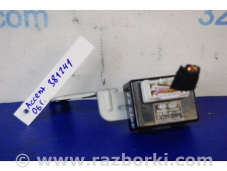 ФОТО Реле для Hyundai Accent 3 MC (05-11) Київ