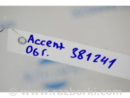 ФОТО Реле для Hyundai Accent 3 MC (05-11) Київ