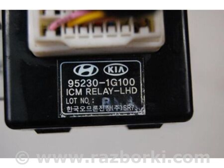 ФОТО Реле для Hyundai Accent 3 MC (05-11) Київ