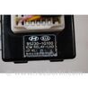 ФОТО Реле для Hyundai Accent 3 MC (05-11) Київ