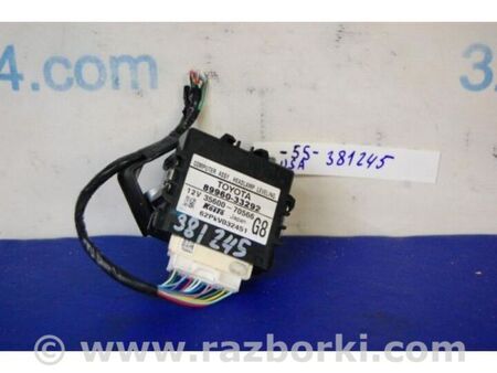 ФОТО Блок управління коректора фар для Toyota Camry 50 XV55 (14-18)  Київ