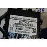 ФОТО Блок управління коректора фар для Toyota Camry 50 XV55 (14-18)  Київ