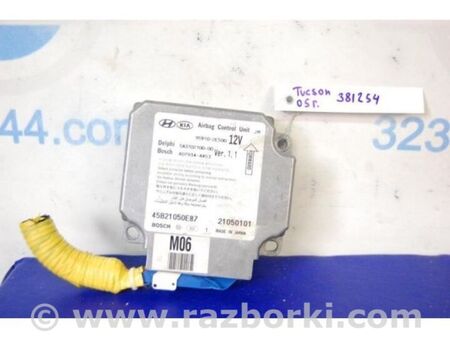 ФОТО Блок керування AIRBAG для Hyundai Tucson I JM (04-10) Київ