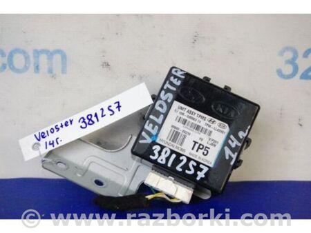 ФОТО Блок керування тиском в шинах для Hyundai Veloster I FS (11-18) Київ