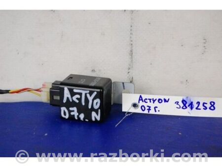 ФОТО Реле для SsangYong Actyon Київ
