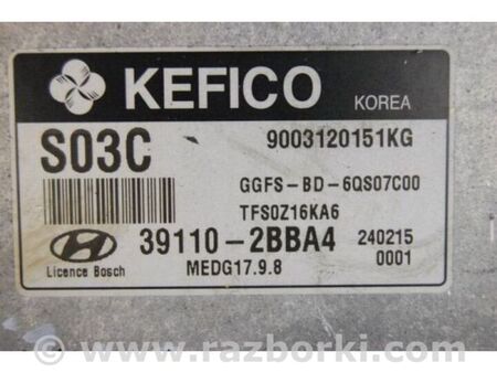 ФОТО Блок керування двигуном для Hyundai Veloster I FS (11-18) Київ