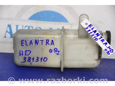 ФОТО Бачок розширювальний для Hyundai Elantra IV HD (06-11) Київ