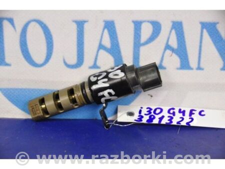 ФОТО Клапан зміни фаз ГРМ для Hyundai i30 I FD (07-12) Київ