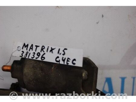 ФОТО Стартер для Hyundai Matrix (01-10) Київ