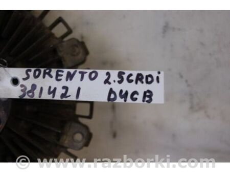 ФОТО Віскомуфта для KIA Sorento 1 BL (02-09) Київ