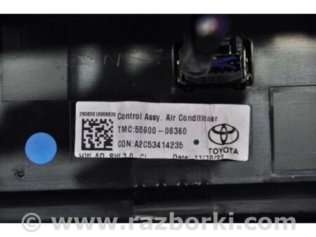 ФОТО Магнітола для Toyota Camry 50 XV50 (11-14) Київ