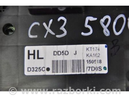 ФОТО Панель приладів для Mazda CX-3 (2014-...) Київ