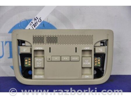 ФОТО плафон салону для Acura ILX (2012-2016) Київ