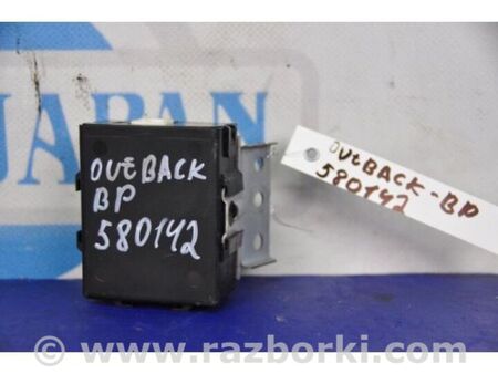 ФОТО Блок електронний для Subaru Outback III BP/BL (03-09) Київ