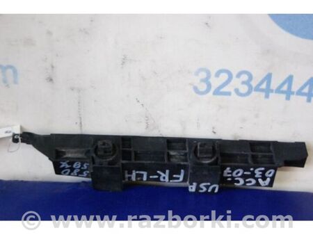 ФОТО Кронштейн переднього бампера (на крилі) для Honda Accord VII CM універсал (02-08) Київ