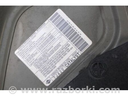 ФОТО Капот для Nissan Primera P11 Київ