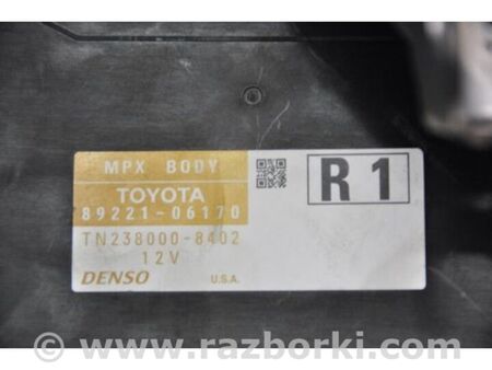 ФОТО Блок комфорту для Toyota Camry 50 XV55 (14-18)  Київ