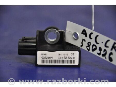 ФОТО Датчик удару для Honda Accord IX CR (12-17) Київ