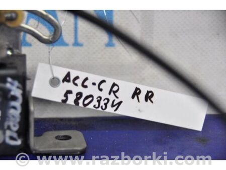 ФОТО Замок спинки сидіння для Honda Accord IX CR (12-17) Київ