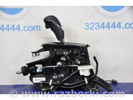 ФОТО Куліса АКПП для Honda Accord IX CR (12-17) Київ