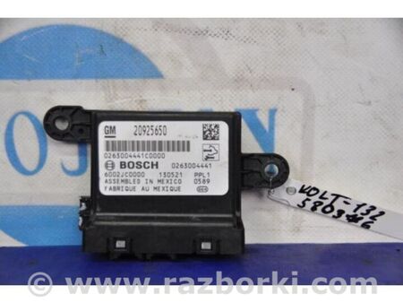 ФОТО Блок керування парктроніком для Chevrolet Volt I (10-15) Київ