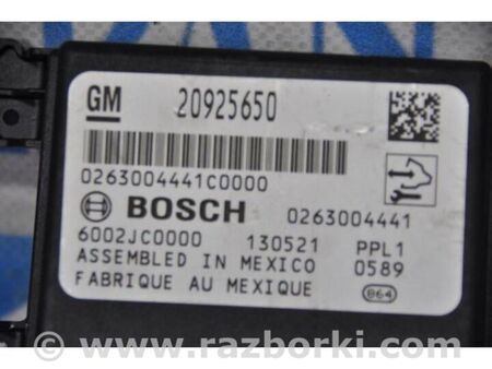 ФОТО Блок керування парктроніком для Chevrolet Volt I (10-15) Київ